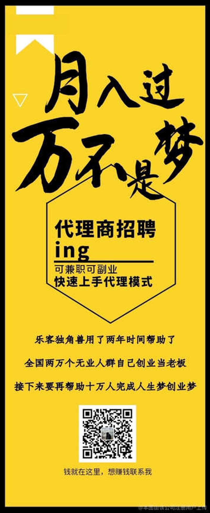 上海人力资源公司发展现状与趋势